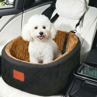 Lealchum 犬 ドライブボックス 車 ドライブベッド ドライブシート ペット 車用ベッド 小型犬 中型犬 後部…