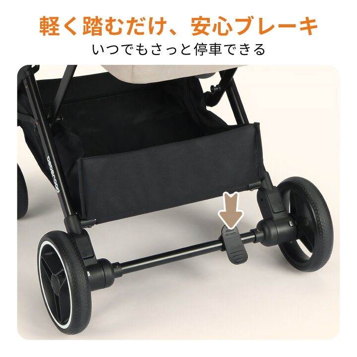 楽天市場】ペットカート BEBEROAD X2 分離式 犬用カート 折りたたみ 