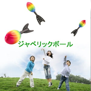 WxbNX[ WxbN {[H[ebNXtbg{[ 싅 蓊 K ߋ Pbg