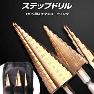 Xebvh 3{Zbg(4-12 4-20 4-32~) ^PmR Xebvhrbg Zbg XpC [ܕt  h ̂ `^ `^R[eBO `^R[g Zp HSS| 