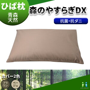 ЂΖ qo`bv X VR Ђ qo  { X̂₷炬DX R Xqo XЂ ܂ }N ł d m~ _j ΍ qo Ђ΃`bv XЂΐ qI Xqo h 
