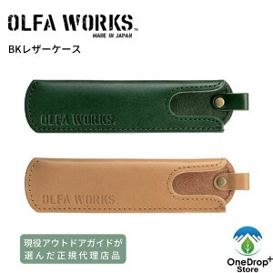 OLFA WORKSiIt@[NXjuBK U[P[XvpU[P[X