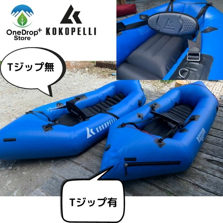 楽天市場】【送料無料】KOKOPELLI （ココペリ）「Recon リーコン」 T 