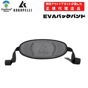 KOKOPELLIiRRyjuEVAobNohvRRypbNtg ANZT