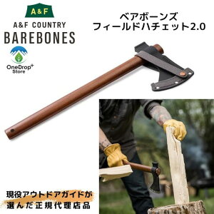 yz BAREBONESixA{[Yj utB[hn`Fbg2.0v AEghA Lv ToCo ubVNtg  d d