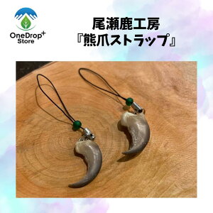 H[iڂju F܃Xgbvv nhCh AEghA Lv nCLO gbLO oR kJނ  Lv v[g 蕨