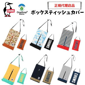 CHUMSi`Xju{bNXeBbVJo[vLv P[X XEFbg iC {bNX S