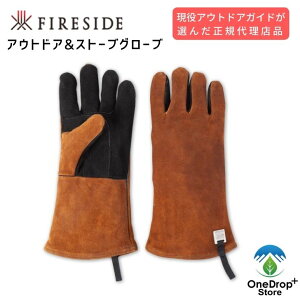 FIRESIDEit@C[TChjuAEghA&Xg[uO[uv Lv Lv  AEghA  ΃O[u LvO[u U[O[u