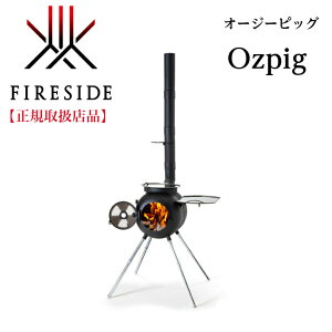 FRESIDEit@C[TChjuOzpig iI[W[sbOjvAEghAXg[u Η Α BBQ dXg[u O ƃL OsO BBQR Lv LvMA @Η