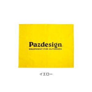 PazdesignipYfUCjuOKIGAE}bgvւp}bg h}bg PVC^[| ނ V }X|[c