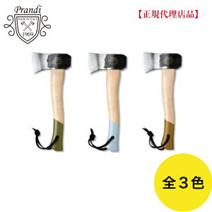 PrandiivfBju Lvn`Fbgv /߉H/ FIRESIDE t@C[TCh 蕀 d   Lv LvMA AEghA ubVNtg