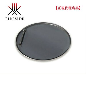 FIRESIDEit@C[TChjuEhEH[v[gv gv[g I[W[sbOANZT[