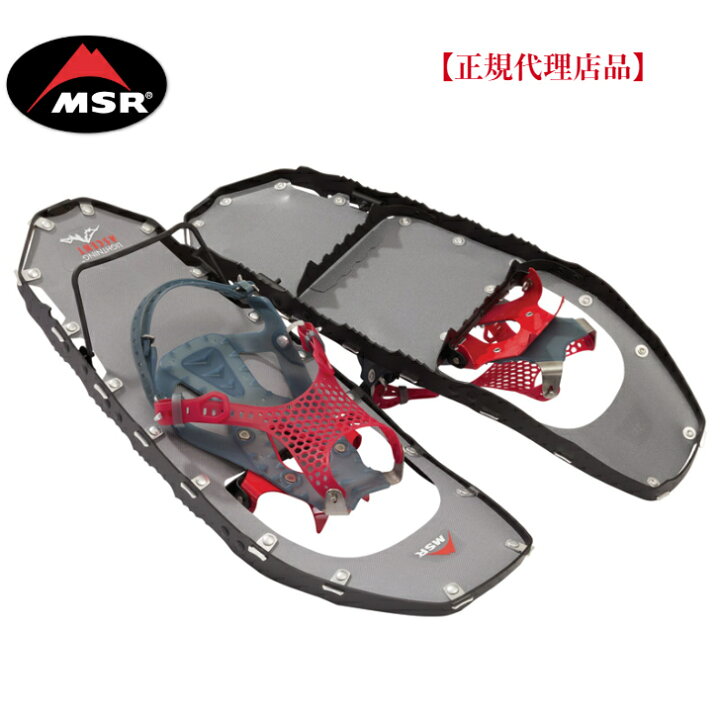 楽天市場】MSR（エムエスアール）「ライトニング アッセント 22インチ  