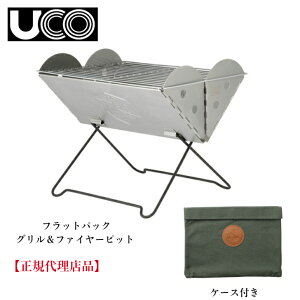 UCOi[R)utbgpbNMvtbgpbN Ot@C[sbh P[Xt Α Lv BBQ ܂肽݉\ [ RpNg XeX