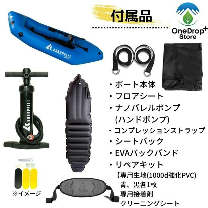 楽天市場】【送料無料】KOKOPELLI （ココペリ）「Recon リーコン」 T 