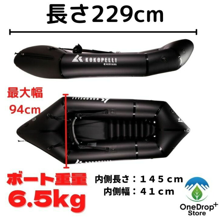 楽天市場】【送料無料】 KOKOPELLI（ココペリ）「NirvanaX 