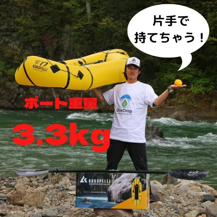 楽天市場】【送料無料】 KOKOPELLI（ココペリ）「Nirvana ニルヴァーナ 