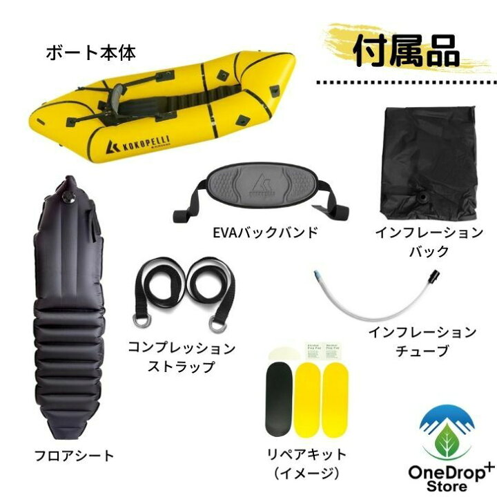 楽天市場】【送料無料】 KOKOPELLI（ココペリ）「Nirvana ニルヴァーナ 