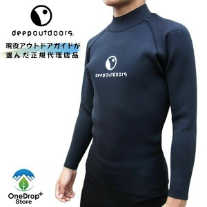 deepoutdoorsifB[vAEghAjuVSXgb`O^bp[2.5iX[p[Xgb`jvEFbgX[c }ANereB o[ANereB lIv[ C  SUP T[tB
