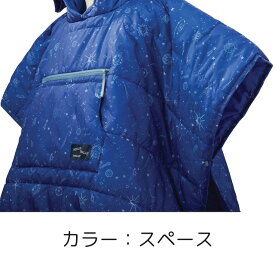 THERM-A-REST（サーマレスト）「ホンチョポンチョキッズ」 キャンプ用品 アウトドア用品 おしゃれキャンプ アウトドア 車中泊 ギフト 防災用品 防災グッズ ブランケット 防寒対策