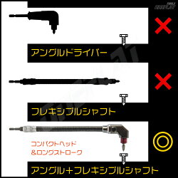 【送料無料】スパイラルステップドリル3本セットタケノコドリル