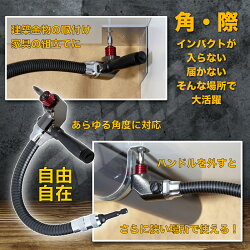 【送料無料】スパイラルステップドリル3本セットタケノコドリル