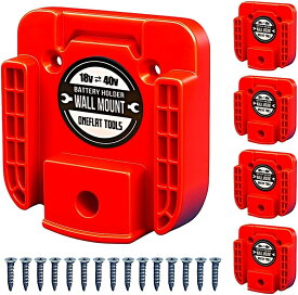 マキタ バッテリーホルダー 40v 18v どちらでも装着できる 5個セット ウォールマウント マキタ互換 ビス同梱 改良型 ONEFLAT TOOLS