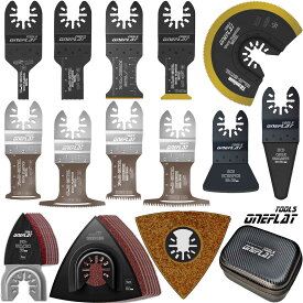 プロも納得 マルチツール 替刃 替え刃 ブレード ソフトケース付き スペシャルセット マキタ ハイコーキ 日立 BOSCH 互換