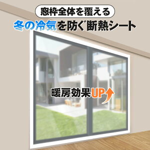 y̗CՒfz |op 200×220cm gS̃Jo[ fMV[g ̒gC𓦂ɂ  n Vv fMJ[e rj[J[e Ch g[  CՒf ȃG