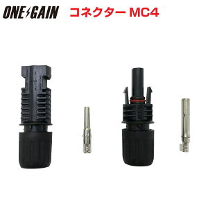 �\�[���[�p�l���p�R�l�N�^�[ MC4
