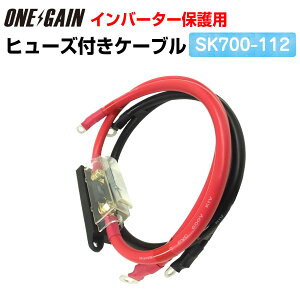 14SQ q[YtKIVP[u Zbg Co[^[یp   e1mS600-112 SK700-112 q[Yz_[ [q RoHSΉi