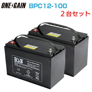 G&Yu BPC12-100 ���S���^ AGM �f�B�[�v�T�C�N���o�b�e���[100Ah 10���ԗ��e�� �T�u�o�b�e���[ �L�����s���O�J�[ �Ԓ��� ���p�d�� 2��@�y������2�Z�b�g�z���[�J�[���� ������s��