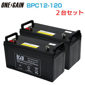 G&yu BPC12-120 ���S���^ AGM �f�B�[�v�T�C�N���o�b�e���[120Ah 10���ԗ��e�� �T�u�o�b�e���[ �L�����s���O�J�[ �Ԓ��� ���p�d�� 2��@�y������2�Z�b�g�z���[�J�[���� ������s��