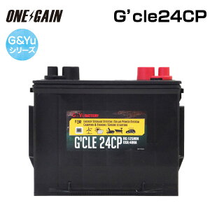 G&Yuobe[ X^[eBOTCNp G'cle24CPHIGH QUALITY MULTI PURPOSE BATTERY LsOJ[ ԒɍœKȃTuobe[ fB[vTCNobe[