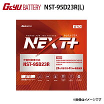 楽天市場】ecb-80d23rの通販