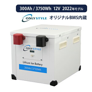 I[X^C _S`ECIobe[ 12v 3750Whi300AhjBMS obe[Z[o[  ڑs os-gsp300ah12v s Tuobe[