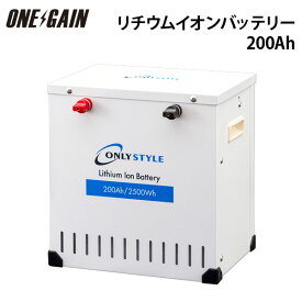 楽天市場 サブバッテリー リチウムイオンバッテリーの通販