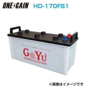 G&Yu�o�b�e���[ HD-170F51 108Ah 5���ԗ��e�� �X�^�[�e�B���O �L���b�v�^�C�v