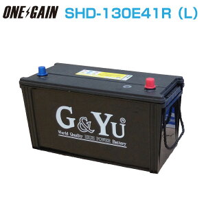 G&Yu �o�b�e���[ �X�^�[�e�B���O�o�b�e���[ SHD-130E41R L 88Ah 5���ԗ��e��