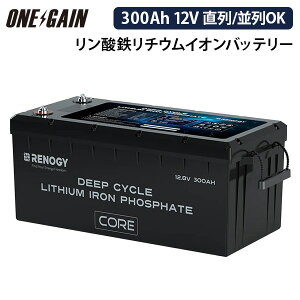 RENOGY q[g@\t Core LTV[Y 300AH 12.8V _S`ECIobe[ ڑ/ڑ\ mW[ RBT12300LFPSH-G2Tuobe[ Ԓ LsOJ[ Es@