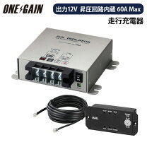楽天市場】bal 2705 アイソレータの通販
