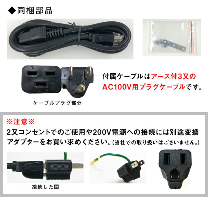 楽天市場】COTEK コーテック 高性能充電器 最大出力電流50A 出力電圧 
