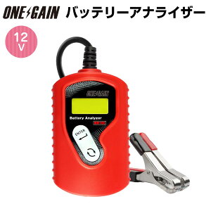 obe[AiCU[ BA-100 12Vp ȒPff ff@ CCA EKiΉ eX^[ ONEGAIN