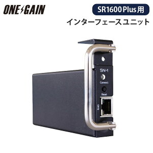 COTEK�C���^�[�t�F�[�X���j�b�g SN-1 PLUSSR1600-PLUS�C���o�[�^�[��p �R�[�e�b�N
