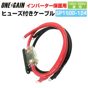 38SQq[YtKIVP[u Zbg Co[^[یp ԍ e1mSP1500-124Ήz_[ ی^[q RoHSΉi sp1524kiv