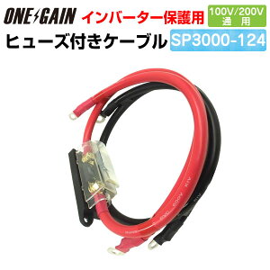 60SQ q[YtKIVP[u Zbg Co[^[یp ԍ e1mSP3000-124Ήz_[ [q RoHSΉi sp3024kiv