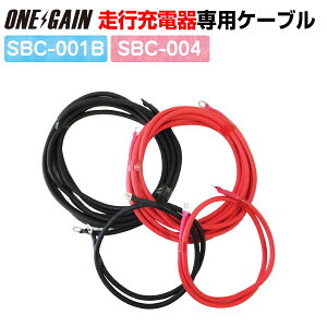 8SQ KIVP[u 1m 5m ԍZbg s[dSBC-001B 004p ی^[q R8-10 ×4 R8-S4 ×4  Tuobe[ Cobe[ ڑp AC\[^[ ԍ LsOJ[ Lv