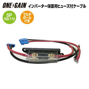 QC 14SQ }`|[^Cvq[YtP[u 1m Co[^[SP700-112یp q[Yz_[ [qZbg  tڂh