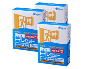 }Cbg mini-10×3Zbg ȈՃgC gуgC MyletЊQ ً} AEghA R L sv hЃObY