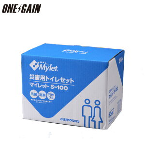 }Cbg Mylet Ȉ gC gуgC p100 }CbgS-100ЊQ ً} AEghA R L sv hЃObY  